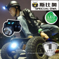 /msite/products/detail/productid/48293356/id/532635.html